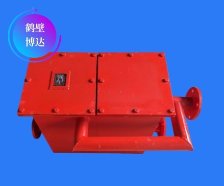 豫見LP型礦用負壓連續(xù)式排渣放水器它的產(chǎn)地在河南